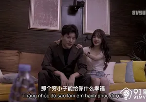 Bạn gái cắm sừng em ghệ để được dấn thân vào showbiz vietsub